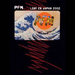 Premiata Forneria Marconi : Live in Japan